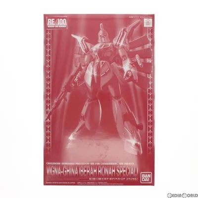 『中古即納』{PTM} プレバン限定 RE/100 1/100 XM-07S ビギナ・ギナ(ベラ・ロナスペシャル) 機動戦士ガンダムF91 MSV プラモデル バンダイスピリッツ(20181130)