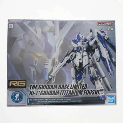 โมเดล RG 1/144 Hi-Nu Gundam ไทเทเนียมฟินิช จาก Char's Counterattack รุ่นพิเศษ Gundam Base มือสอง