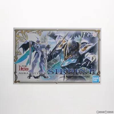 『中古即納』{PTM} プレミアムバンダイ限定 HG 1/72 オーラバトラー サーバイン 聖戦士ダンバイン プラモデル(5061813) バンダイスピリッツ(20210716)