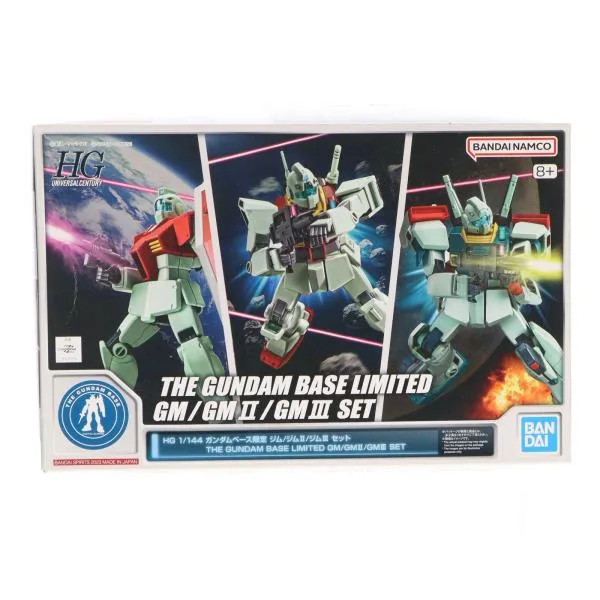 『中古即納』{PTM} ガンダムベース限定 HG 1/144 ジム/ジムII/ジムIIIセット 機動戦士ガンダム プラモデル バンダイスピリッツ(20230610)