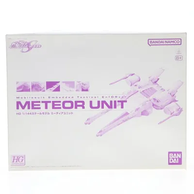 『中古即納』{PTM} プレミアムバンダイ限定 HG 1/144 ミーティアユニット 機動戦士ガンダムSEED(シード) プラモデル(5063378) バンダイスピリッツ(20240531)