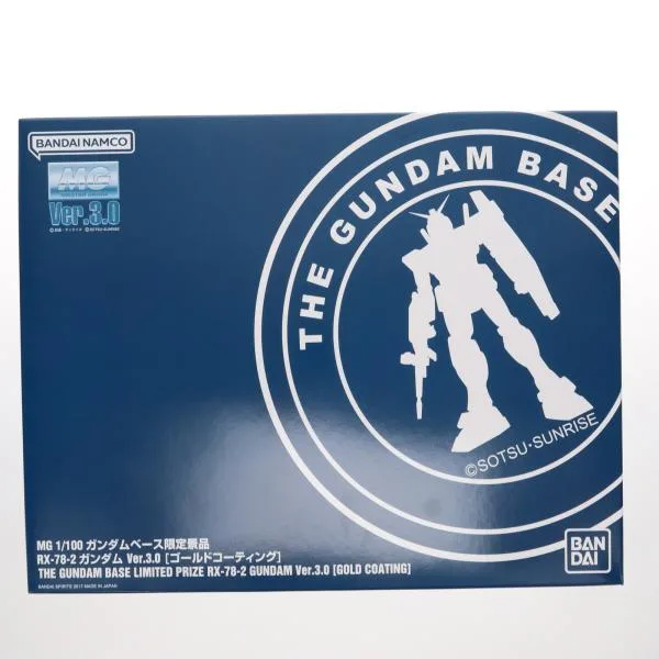 『中古即納』{PTM} MG 1/100 ガンダム Ver.3.0 ゴールドコーティング 機動戦士ガンダム ガンダムベース限定景品 プラモデル バンダイスピリッツ(20180430)