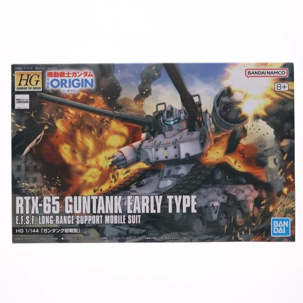 『中古即納』{PTM} (再販) HG 1/144 RTX-65 ガンタンク初期型 機動戦士ガンダム THE ORIGIN(ジ・オリジン) プラモデル バンダイスピリッツ(20250423)