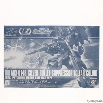 『中古即納』{PTM} HG 1/144 ARX-014 シルヴァ・バレト・サプレッサー ガンダムNT プラモデル GUNPLA EXPO 2020&プレバン限定 バンダイスピリッツ(20201112)
