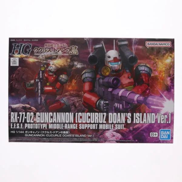 『中古即納』{PTM} (再販) HG 1/144 ガンキャノン(ククルス・ドアンの島版) 機動戦士ガンダム ククルス・ドアンの島 プラモデル(5065315) BSP(20250730)