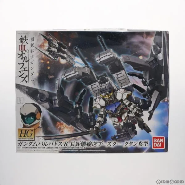 『中古即納』{PTM} HG 1/144 ASW-G-08 ガンダムバルバトス&長距離輸送ブースター クタン参型 ガンダム 鉄血のオルフェンズ プラモデル バンダイ(20151212)