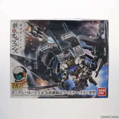 『中古即納』{PTM} HG 1/144 ASW-G-08 ガンダムバルバトス&長距離輸送ブースター クタン参型 ガンダム 鉄血のオルフェンズ プラモデル バンダイ(20151212)