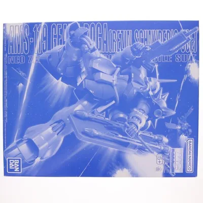 『中古即納』{PTM} プレバン限定 MG 1/100 ギラ・ドーガ(レズン・シュナイダー専用機) ガンダム 逆襲のシャア プラモデル バンダイスピリッツ(20181114)