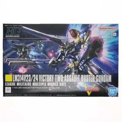 『中古即納』{PTM} (再販) HGUC 1/144 LM314V23/24 V2アサルトバスターガンダム 機動戦士Vガンダム プラモデル(5057751) バンダイスピリッツ(20261001)