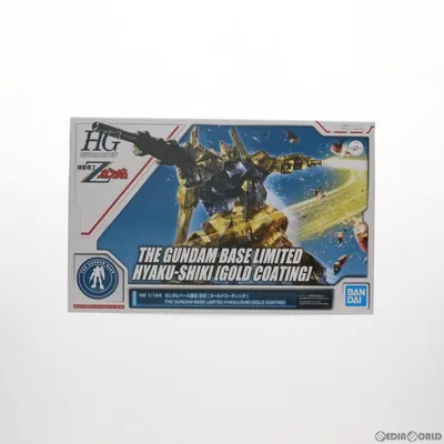 "Used Immediate Delivery" {PTM} Gundam Base Limited HG 1/144 MSN-00100 Hyakushiki Gold Coating Mobile Suit Z Gundam Plastic Model (5055501) Bandai Spirits (20181026)