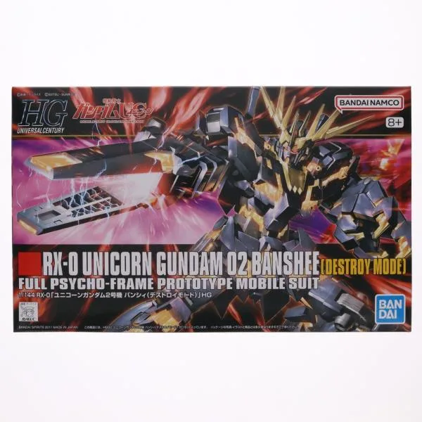 "Used Immediate Delivery" {PTM} (Resale) HGUC 1/144 RX-0 Unicorn Gundam Unit 2 Banshee Destroy Mode Gundam UC Plastic Model Bandai Spirits (20250423)