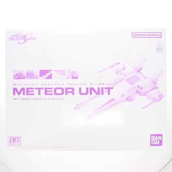 『中古即納』{PTM} プレミアムバンダイ限定 HG 1/144 ミーティアユニット 機動戦士ガンダムSEED(シード) プラモデル(5063378) バンダイスピリッツ(20240531)
