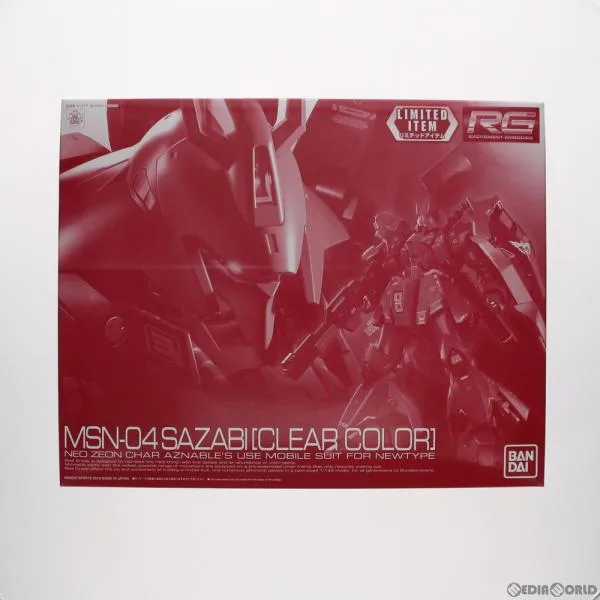 "Used Instant Delivery" {PTM} Event Limited RG 1/144 MSN-04 Sazabi Clear Color Ver. Mobile Suit Gundam Char's Counterattack Plastic Model Bandai Spirits (20181231)