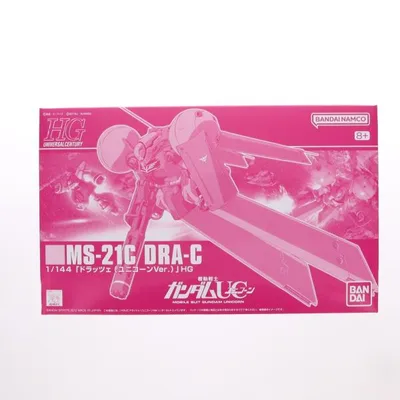 『中古即納』{PTM} プレミアムバンダイ限定 HGUC 1/144 MS-21C ドラッツェ(ユニコーンVer.) 機動戦士ガンダムUC プラモデル バンダイスピリッツ(20240731)