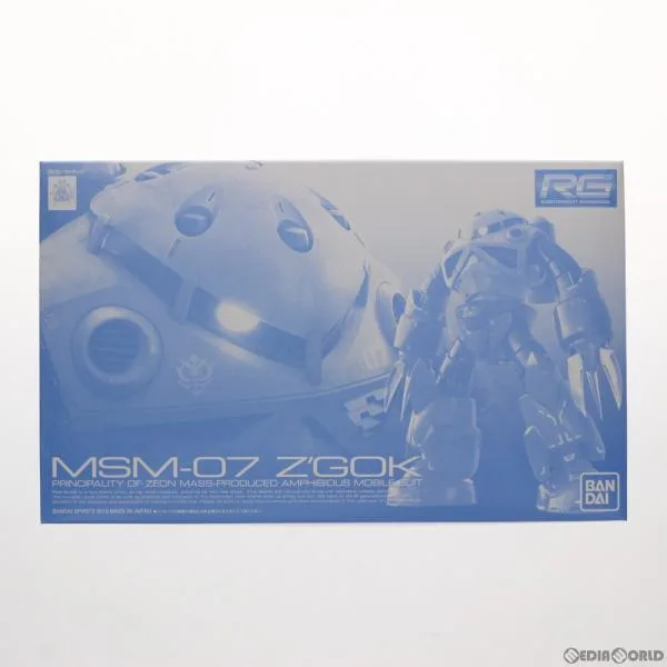 『中古即納』{PTM} プレミアムバンダイ限定 RG 1/144 MSM-07 量産型ズゴック 機動戦士ガンダム プラモデル(5062923) バンダイスピリッツ(20210916)