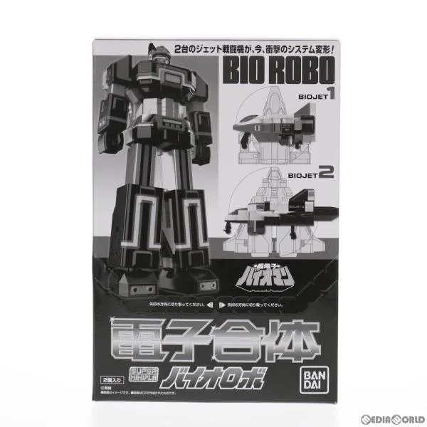 『中古即納』{PTM} (BOX)(食玩) スーパーミニプラ 電子合体 バイオロボ プラモデル(2個) バンダイ(20210215)