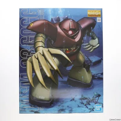 『中古即納』{PTM} MG 1/100 MSM-03 ゴッグ 機動戦士ガンダム プラモデル(5063539) バンダイスピリッツ(20220223)