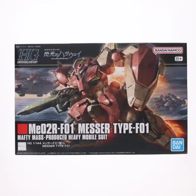 『中古即納』{PTM} HGUC 1/144 メッサーF01型 機動戦士ガンダム 閃光のハサウェイ プラモデル(5059546) バンダイスピリッツ(20200704)