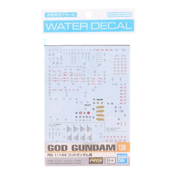 『中古即納』{PTM} ガンダムデカールNo.138 RG 1/144 ゴッドガンダム用 機動武闘伝Gガンダム プラモデル用アクセサリ バンダイスピリッツ(20230318)