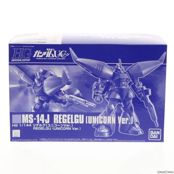『中古即納』{PTM} プレミアムバンダイ限定 HGUC 1/144 MS-14J リゲルグ ユニコーンVer. 機動戦士ガンダムUC プラモデル バンダイスピリッツ(20190521)