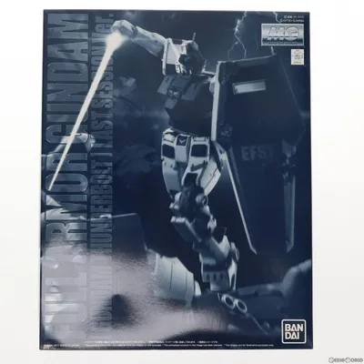 『中古即納』{PTM} MG 1/100 フルアーマー・ガンダム(THUNDERBOLT版) ラストセッション プラモデル バンダイ(20170831)