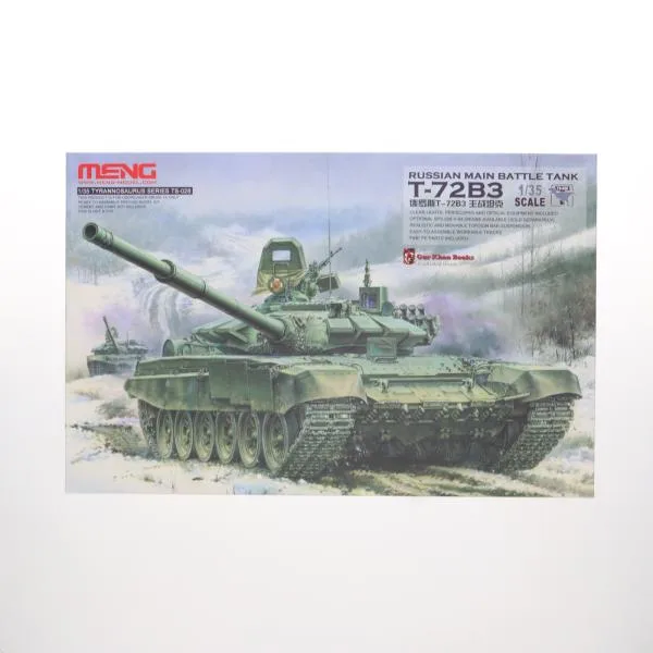 "Used Immediate Delivery" {PTM} 1/35 Russian Main Battle Tank T-72B3 Plastic Model (MENTS-028) MENG Model (20160730)