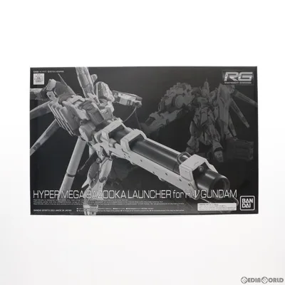 "ใช้แล้วจัดส่งทันที" {PTM} Premium Bandai Limited RG 1/144 Hi-ν Gundam Hyper Mega Bazooka Launcher Accessory Bandai Spirits (20210930)