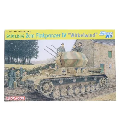 『中古即納』{PTM} '39-'45 SERIES 1/35 ドイツVI号対空戦車 ヴィルベルヴィンド プラモデル(6540) DRAGON(ドラゴン)(20111203)