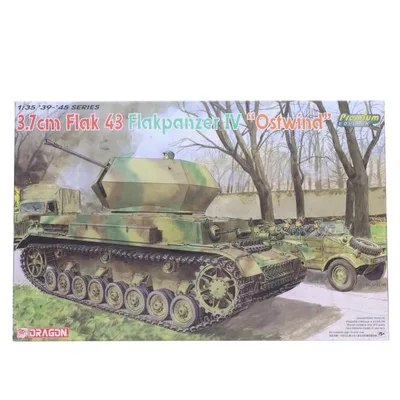 『中古即納』{PTM} 1/35 WW.II ドイツ軍 IV号対空戦車 オストヴィント マジックトラック/アルミ砲身/3Dプリントパーツ付 キット プラモデル DRAGON(20240721)