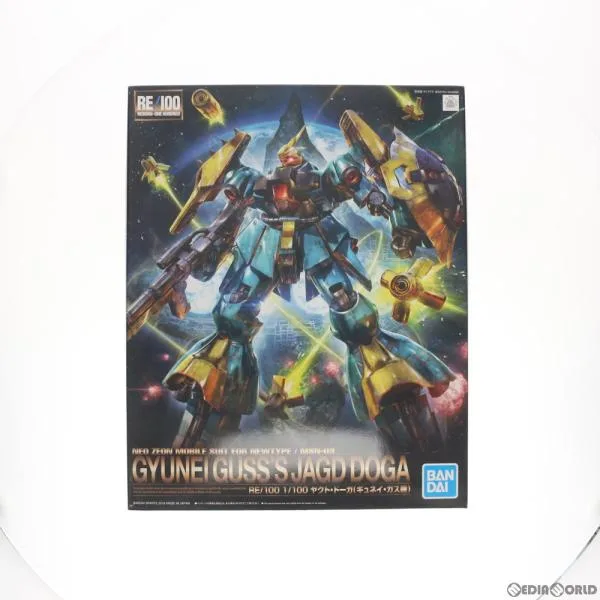 『中古即納』{PTM} RE/100 1/100 MSN-03 ヤクト・ドーガ(ギュネイ・ガス機) 機動戦士ガンダム 逆襲のシャア プラモデル バンダイスピリッツ(20180922)