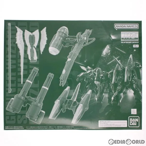 "มือสองจัดส่งทันที" {PTM} Preban Limited MG 1/100 Gunner Wizard/Slash Wizard/Blaze Wizard กันดั้มพลาสติกโมเดล Bandai Spirits (20230430)