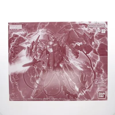 『中古即納』{PTM} プレバン限定 MG 1/100 OZ-13MS ガンダムエピオン EW(シュトゥルム・ウント・ドラング) ガンダム プラモデル バンダイスピリッツ(20231231)