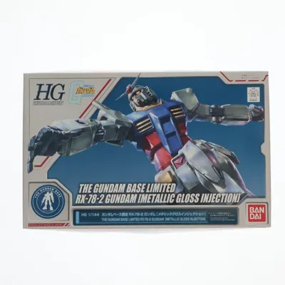 『中古即納』{PTM} ガンダムベース限定 HGUC REVIVE 1/144 RX-78-2 ガンダム メタリックグロスインジェクション ガンダム プラモデル バンダイ(20170831)