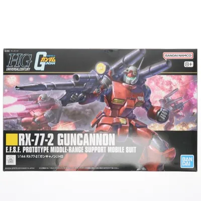 『中古即納』{PTM} HGUC 1/144 RX-77-2 ガンキャノン 機動戦士ガンダム プラモデル(0196715) バンダイスピリッツ(20220309)