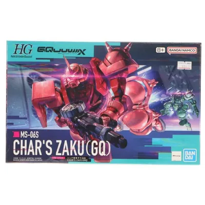 『中古即納』{PTM} HG 1/144 シャア専用ザク(GQ) 機動戦士Gundam GQuuuuuuX(ガンダム ジークアクス) プラモデル(5069190) バンダイスピリッツ(20251206)