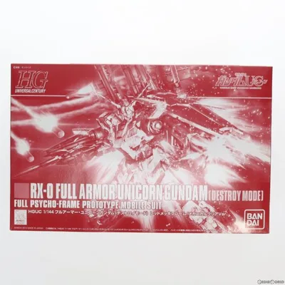 "Used Immediate Delivery" {PTM} Limited Edition HGUC 1/144 RX-0 Full Armor Unicorn Gundam (Destroy) Red Plated Frame/Clear Plastic Model Bandai (20141121)