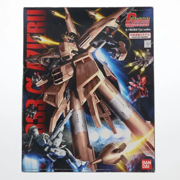 『中古即納』{PTM} ガンダムコレクション 1/400 NZ-333 α・アジール 機動戦士ガンダム 逆襲のシャア プラモデル(0145092) バンダイ(20060830)