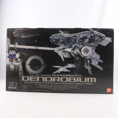 『中古即納』{PTM} 初回特典DVD無し HGUC 1/144 RX-78GP03 デンドロビウム 機動戦士ガンダム0083 STARDUST MEMORY プラモデル(0107985) バンダイ(20200428)