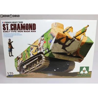 『中古即納』{PTM} 1/35 WWI フランス戦車 ST.シャモン(サンシャモン) 前期型 プラモデル(TKO2002) TAKOM(タコム)(20131220)