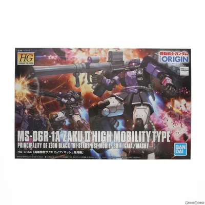 『中古即納』{PTM} HG 1/144 MS-06R-1A 高機動型ザクII(ガイア/マッシュ専用機) 機動戦士ガンダム THE ORIGIN プラモデル バンダイスピリッツ(20190416)
