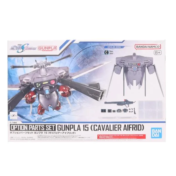 『中古即納』{PTM} (再販) 1/144 オプションパーツセット ガンプラ 15(キャバリアーアイフリッド) プラモデル(5068343) バンダイスピリッツ(20260711)