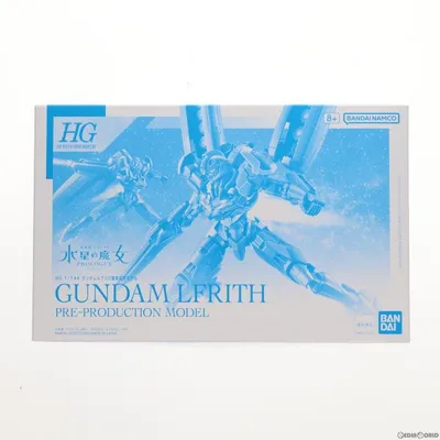 『中古即納』{PTM} プレミアムバンダイ限定 HG 1/144 ガンダムルブリス量産試作モデル ガンダム 水星の魔女 PROLOGUE プラモデル バンダイスピリッツ(20240531)