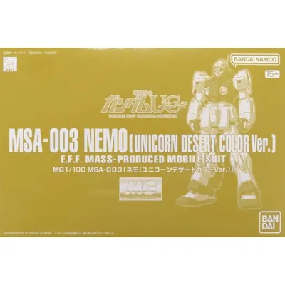 『中古即納』{PTM} プレバン限定 MG 1/100 MSA-003 ネモ ユニコーンデザートカラーVer 機動戦士ガンダムUC プラモデル(5066511) バンダイスピリッツ(20260721)