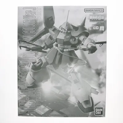 『中古即納』{PTM} プレバン限定 MG 1/100 RMS-108 マラサイ(ユニコーンカラーVer.) 機動戦士ガンダムUC プラモデル(5066512) バンダイスピリッツ(20241120)