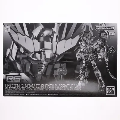 『中古即納』{PTM} プレバン限定 RG 1/144 ユニコーンガンダム3号機 フェネクス(ナラティブVer.) 機動戦士ガンダムNT プラモデル バンダイスピリッツ(20200228)