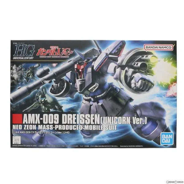 『中古即納』{PTM} HGUC 1/144 ドライセン(ユニコーンver.) 機動戦士ガンダムUC(ユニコーン) プラモデル(5064090) バンダイスピリッツ(20220731)