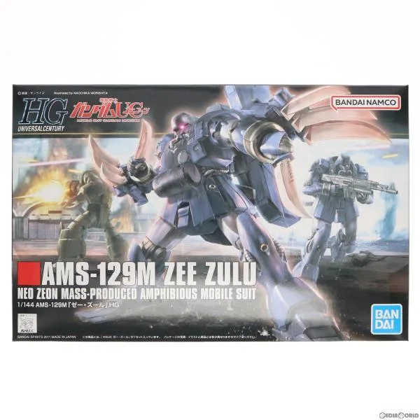 『中古即納』{PTM} HGUC 1/144 ゼー・ズール 機動戦士ガンダムUC(ユニコーン) プラモデル(506409) バンダイスピリッツ(20220803)