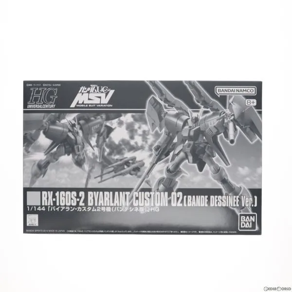『中古即納』{PTM} (再販) プレバン限定 HGUC 1/144 バイアラン・カスタム2号機(バンデシネ版) ガンダムUC MSV プラモデル バンダイスピリッツ(20240430)