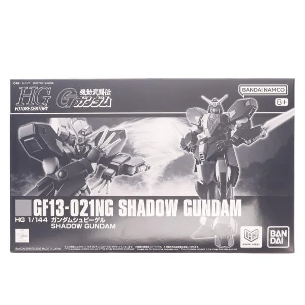 『中古即納』{PTM} プレミアムバンダイ限定 HG 1/144 ガンダムシュピーゲル 機動武闘伝Gガンダム プラモデル(5074286) バンダイスピリッツ(20260918)