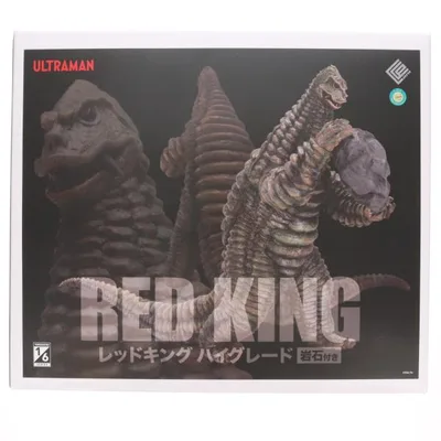『中古即納』{SFT} CCP 1/6特撮シリーズ レッドキング ハイグレードVer.(岩石付き) ウルトラマン 完成品 ソフビフィギュア CCP(20241130)